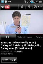 Samsung Galaxy Cooper - ซัมซุง S5830